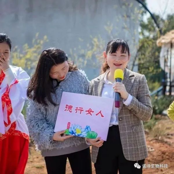 湖南諾澤生物科技有限公司,湖南健康植物提取物,保健品的原料有哪些,哪家公司的植物提取質(zhì)量更好