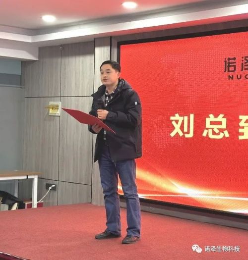 湖南諾澤生物科技有限公司,湖南健康植物提取物,保健品的原料有哪些,哪家公司的植物提取質量更好