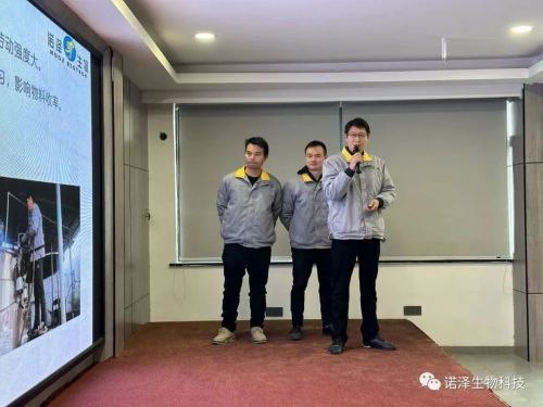 湖南諾澤生物科技有限公司,湖南健康植物提取物,保健品的原料有哪些,哪家公司的植物提取質量更好