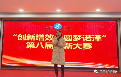 湖南諾澤生物科技有限公司,湖南健康植物提取物,保健品的原料有哪些,哪家公司的植物提取質量更好