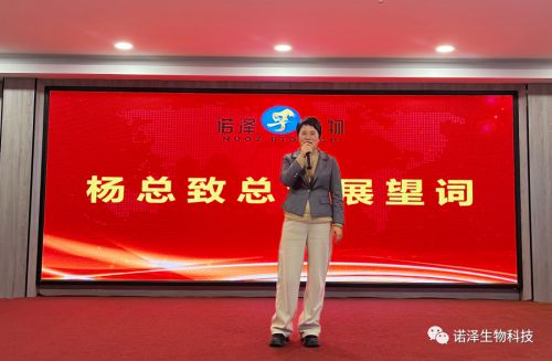 湖南諾澤生物科技有限公司,湖南健康植物提取物,保健品的原料有哪些,哪家公司的植物提取質量更好